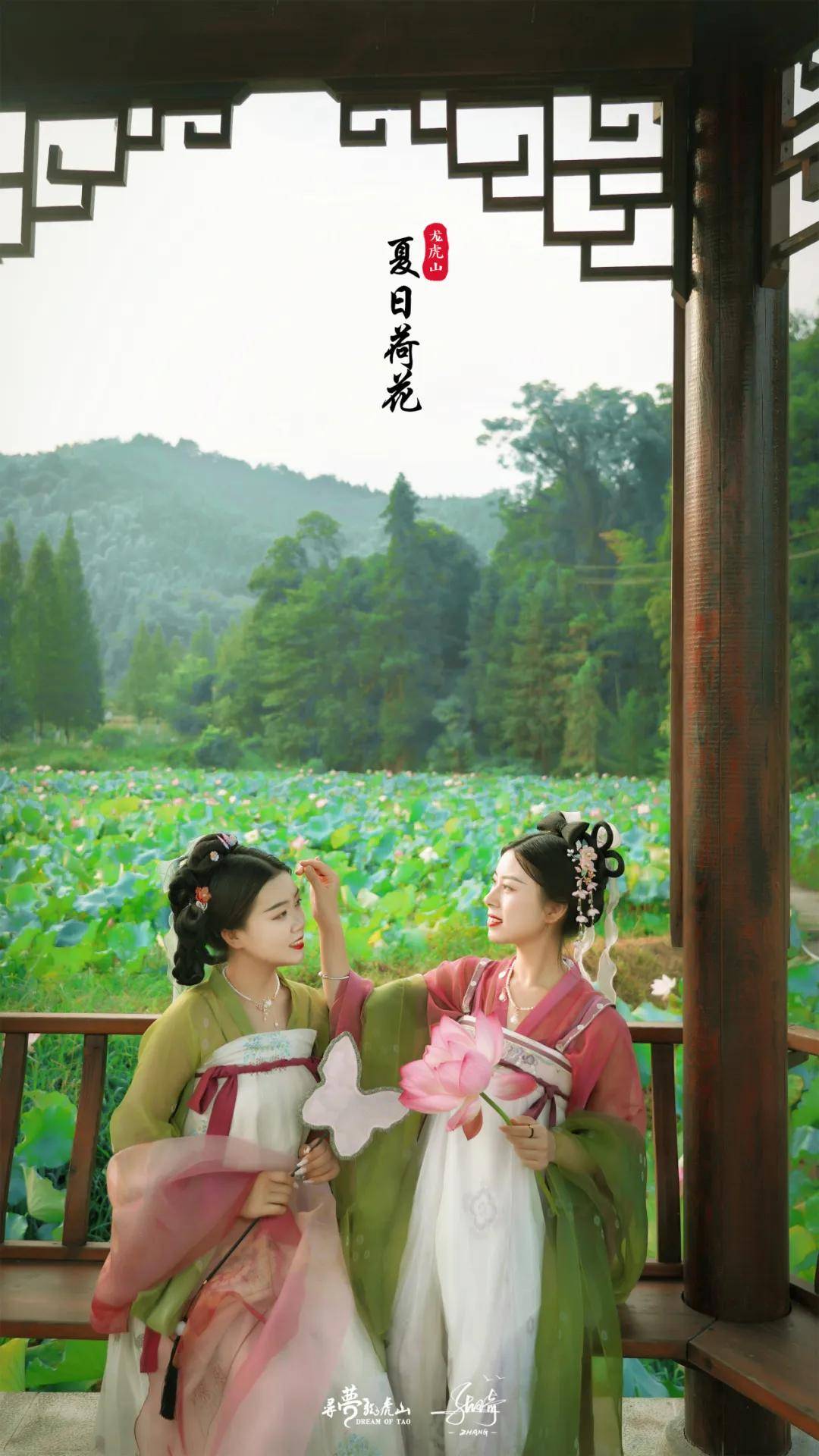 着汉服游龙虎山秒出大片打卡攻略看这一篇就够了