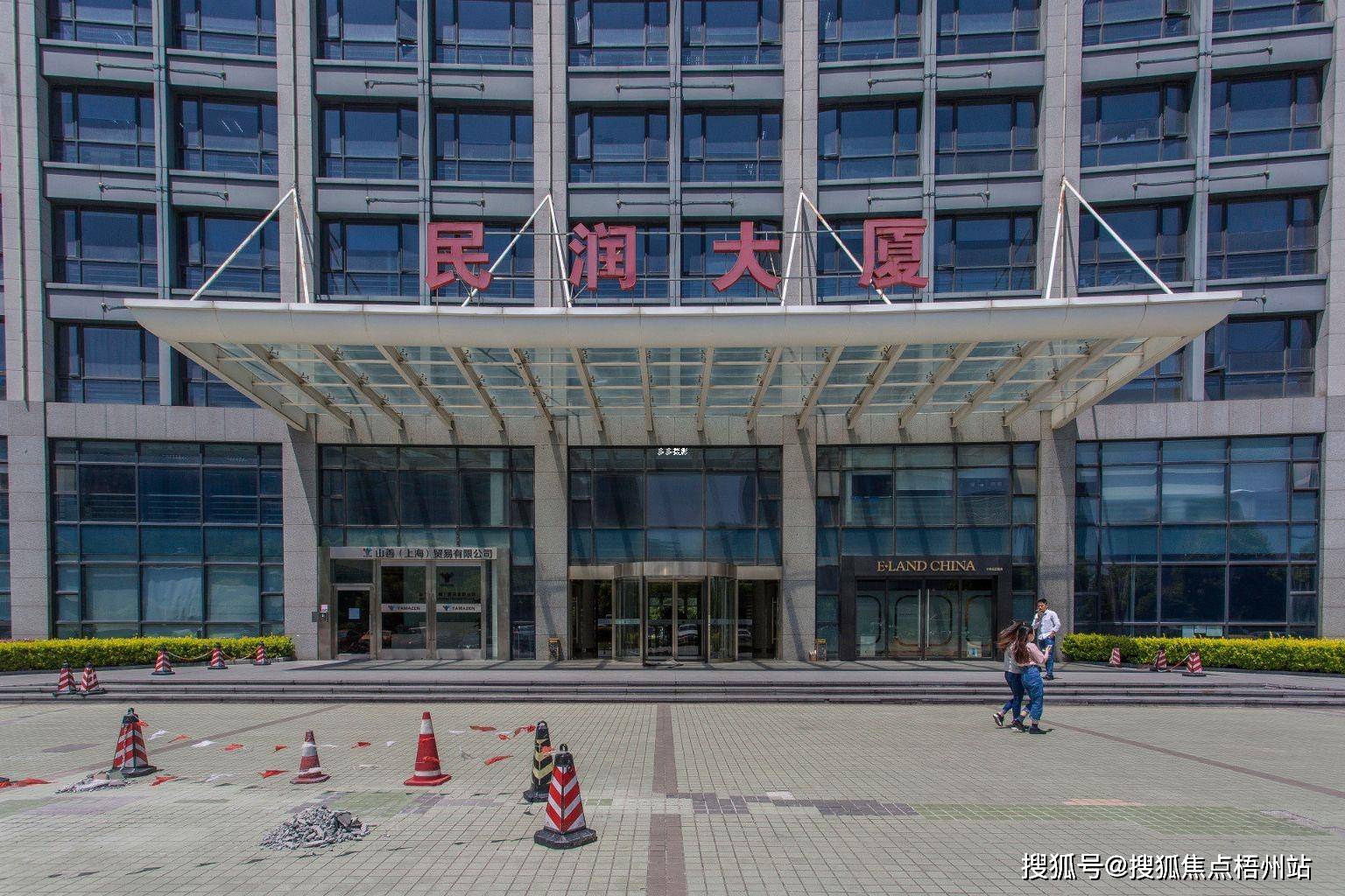 2024年上海民润大厦的优缺点分析合不合适租预约通道