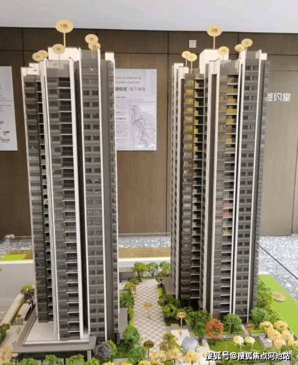 宝珺园深圳石岩宝珺园房价户型图样板间规划图交房宝珺园项目配套