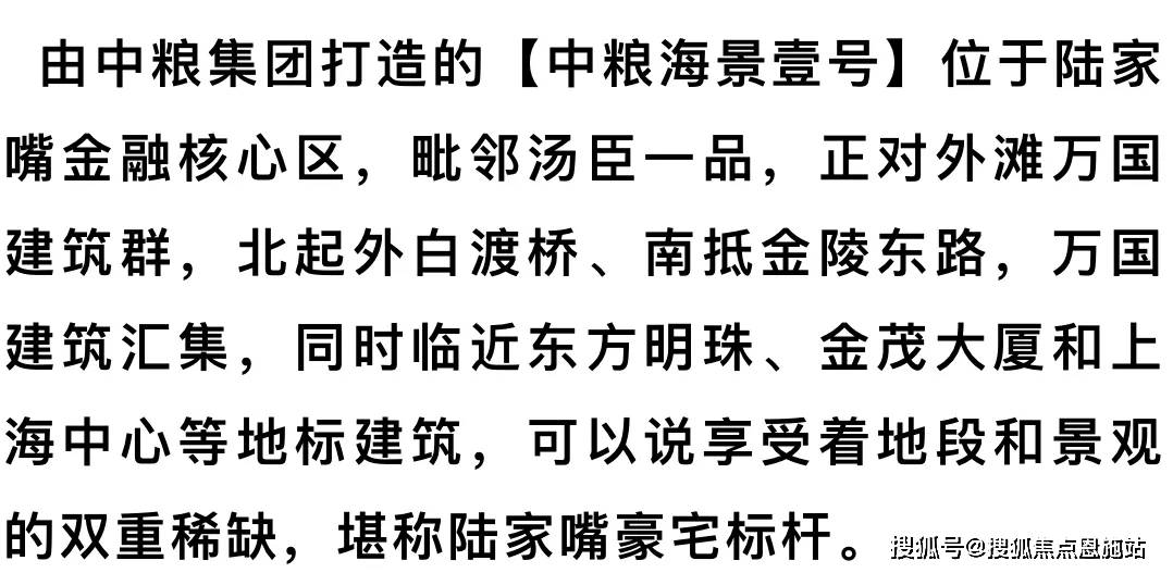 关于首都儿科研究所号贩子挂号，专业团队在线可以24小时咨询的信息