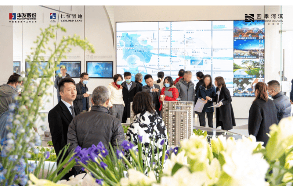 苏州华发仁恒四季河滨售楼处楼盘详情价格价格户型周边配套售楼中心
