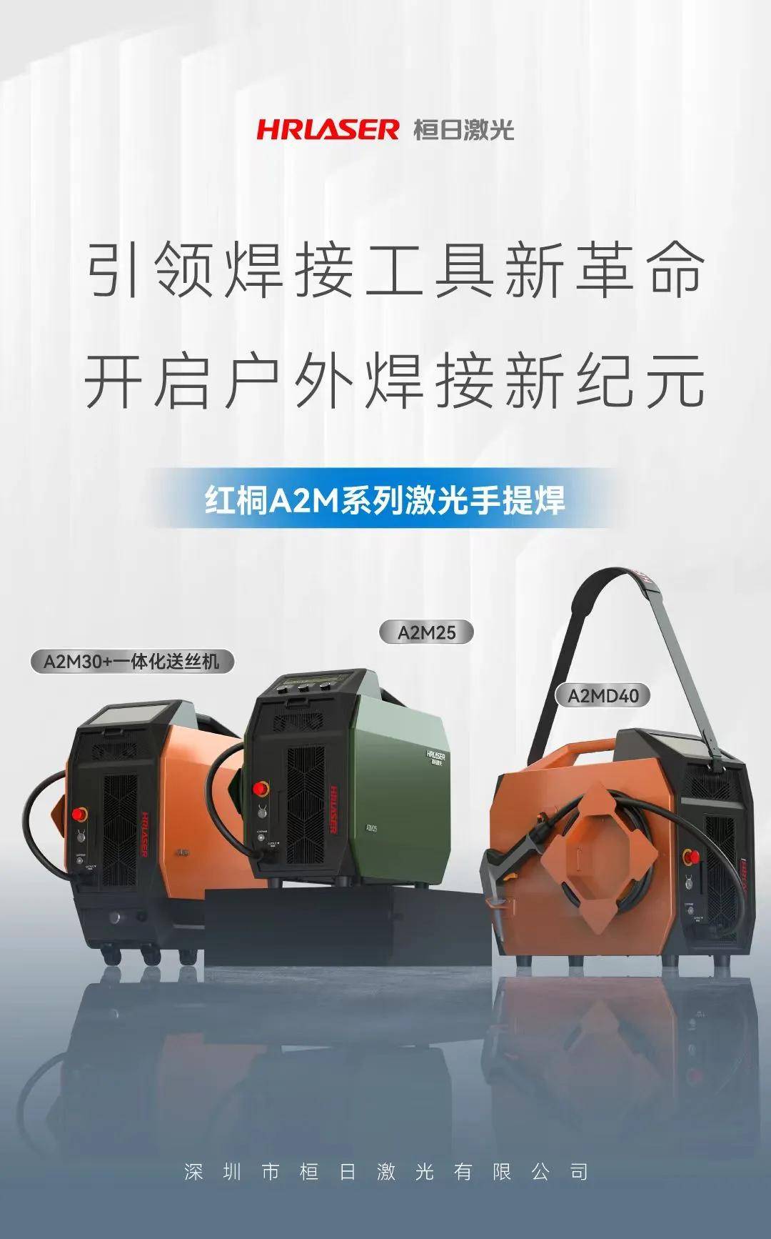 1080_1734竖版 竖屏