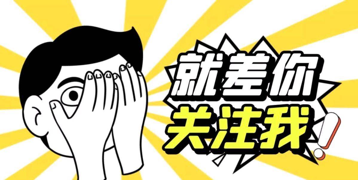 原创用人朝前不用人朝后是巴黎自毁城墙还是恩里克作茧自缚都是