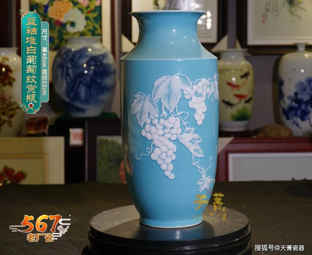 天菁瓷器不可再现的瓷界高峰567老厂瓷藏界黑马中国瓷器史的一个里程