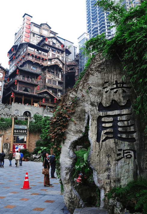 一家人去重庆需要多少钱重庆三天两晚详细路线及费用