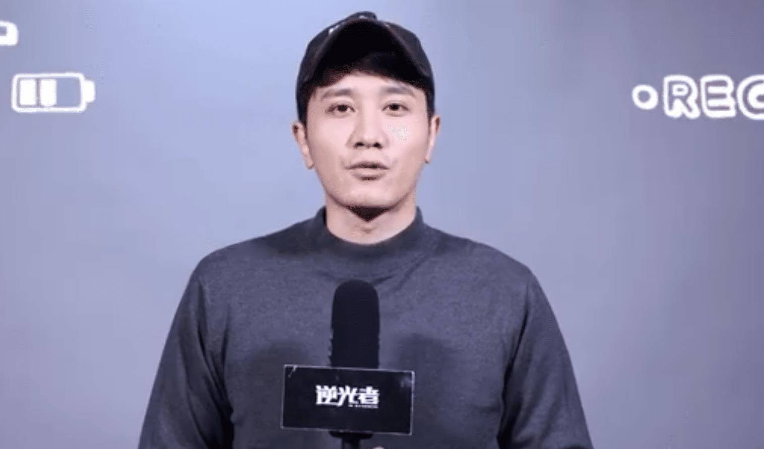 《逆光者》杀青照来了,"傅慎行"将要复活,张雨剑海报太飒了吧_彭冠英