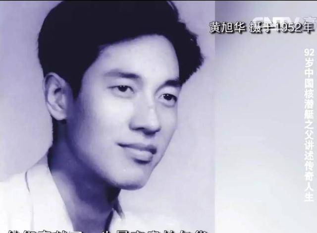 黄旭华时隔30年见母亲最后一面时,母亲一句话,让在场人都哭了!