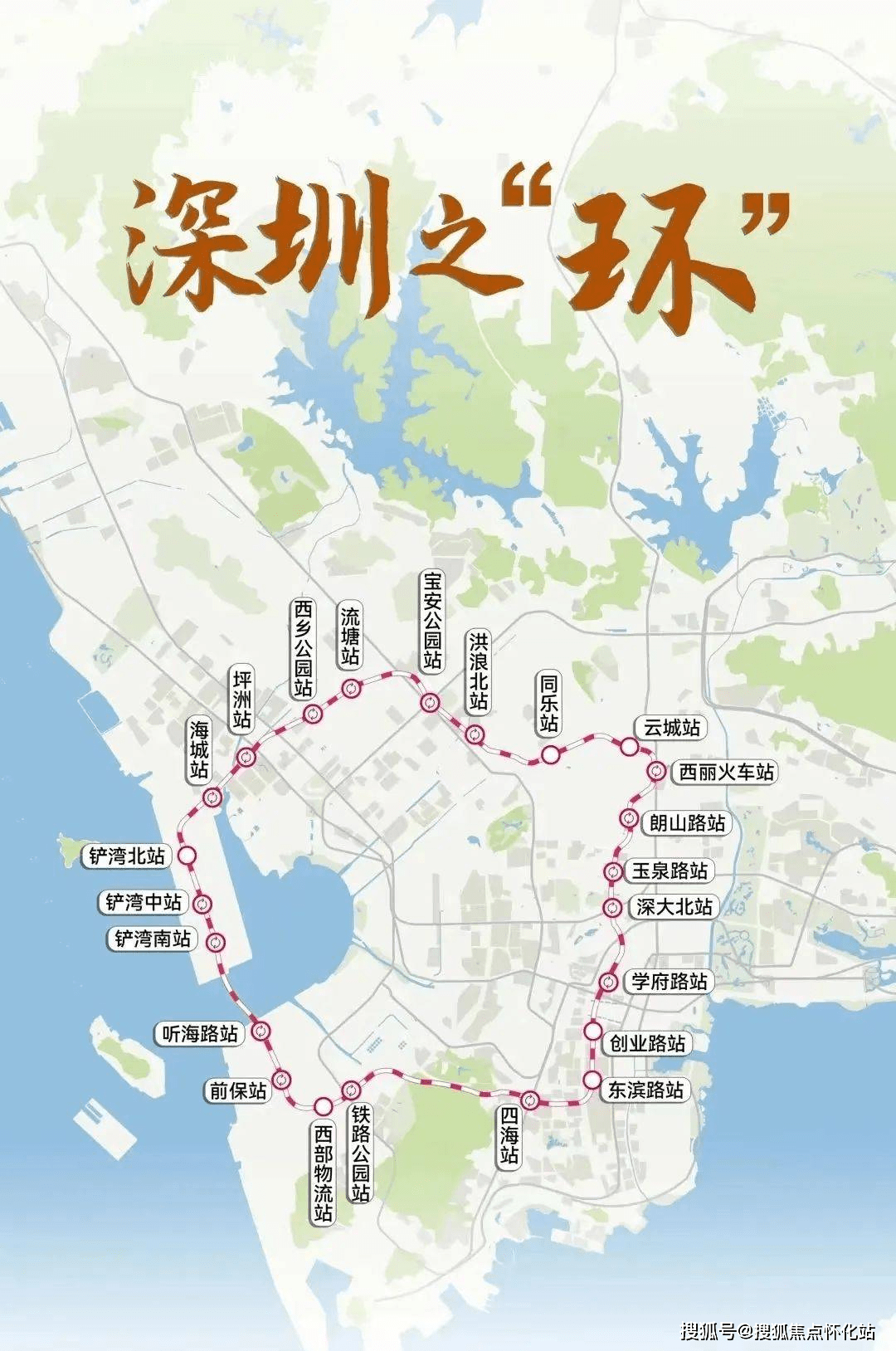 规划示意图海陆空轨立体交通,构建国际都市生活圈[10]:妈湾跨海大道