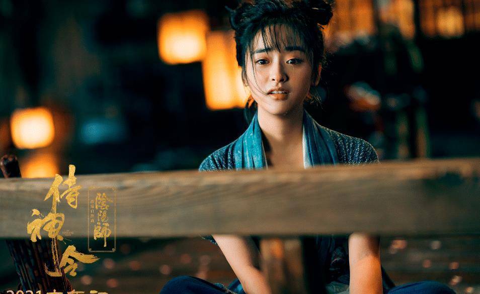 原创又一部阴阳师电影定档陈坤周迅再度联手阵容十分强大