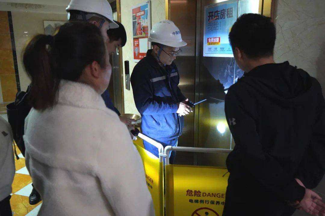 被困电梯莫慌!这场应急救援演练教你脱困