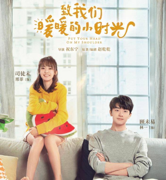 剧情_张雅钦_题材