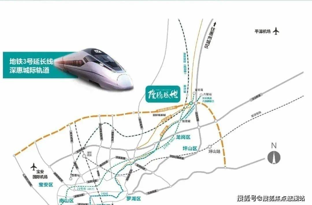 新吉城际铁路图片
