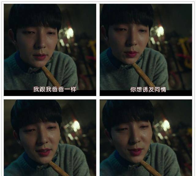 原创恶之花开在地狱边缘的花一定会结出恶的果吗