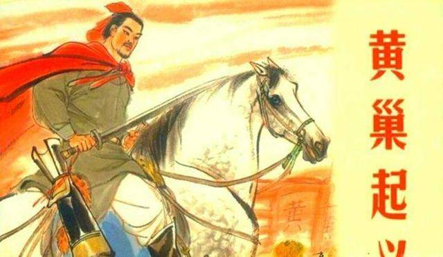 义军一鼓作气,又横扫湖北多地,唐守将王铎,刘汉宏等弃城而逃.