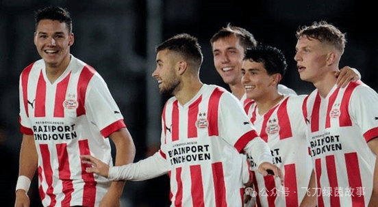 飞刀绿茵资讯荷乙fc埃因霍温vs埃因霍温青年队