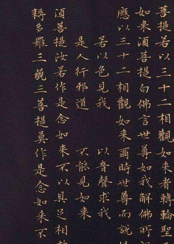 王爱军钟情楷书,独爱小楷,几十年潜心研习,笔耕不辍,以小楷站立书坛