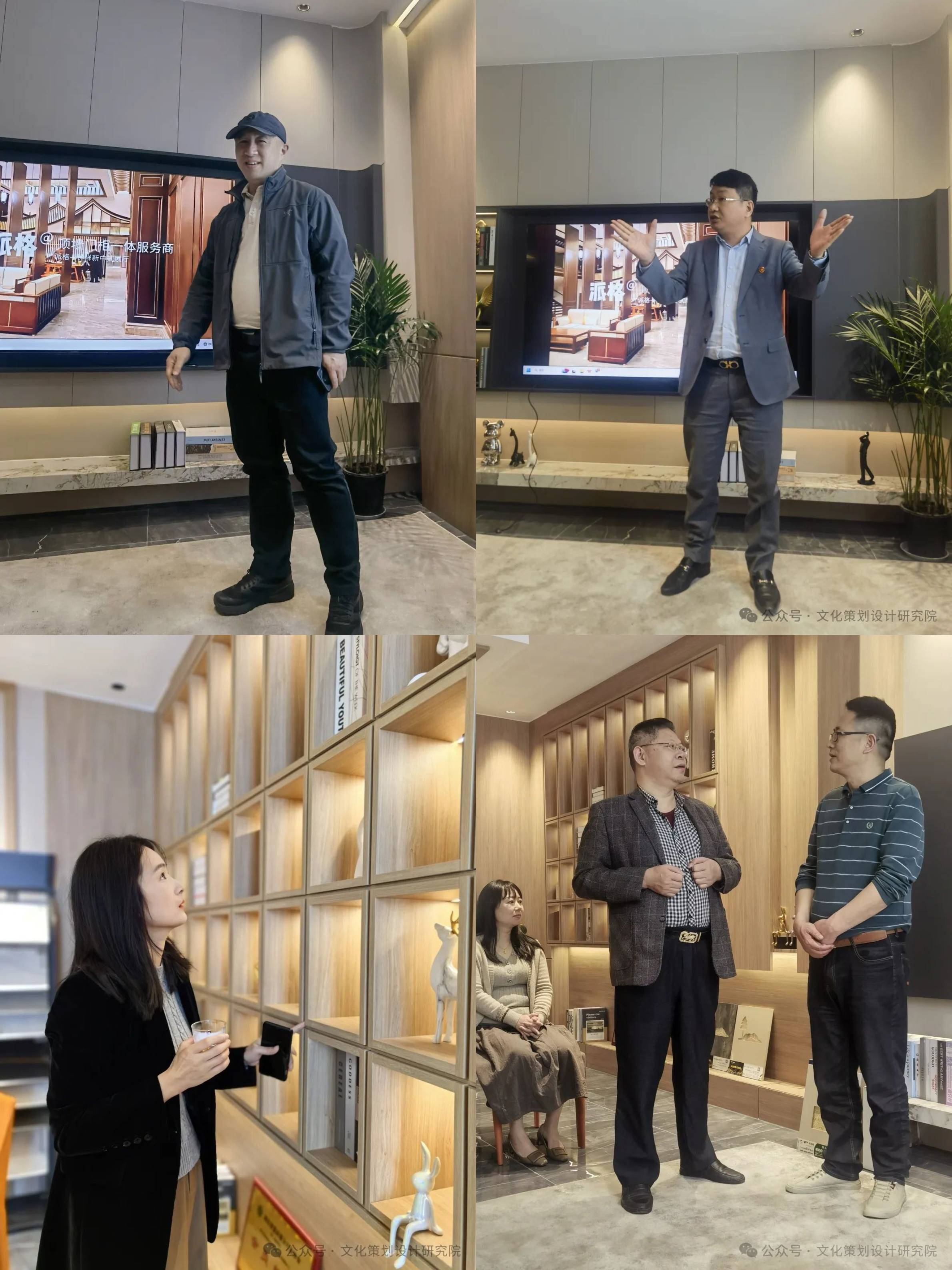助推会员单位发展走近千年舟
