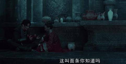 原创龙岭迷窟鹧鸪哨扒女尸敛服番外却跟女尸翻花绳真会玩