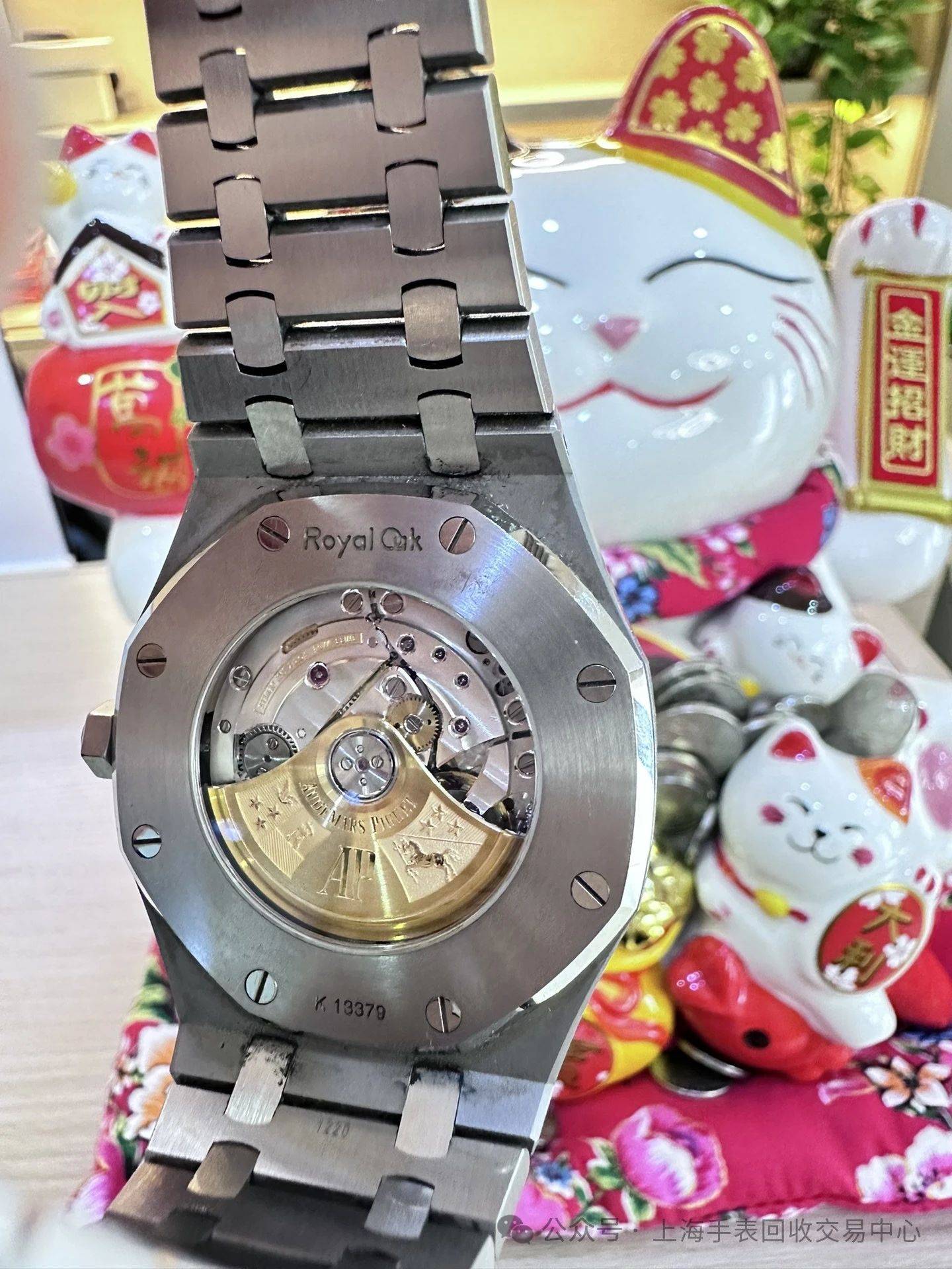 爱彼皇家橡树15400钢带黑盘男表最强钢王