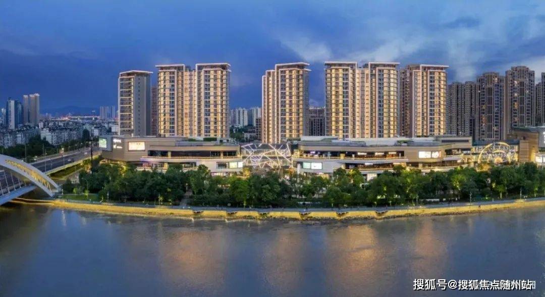 首页宁波中海江湾樾中海江湾樾海曙区首页网站丨中海江湾樾丨楼盘详情