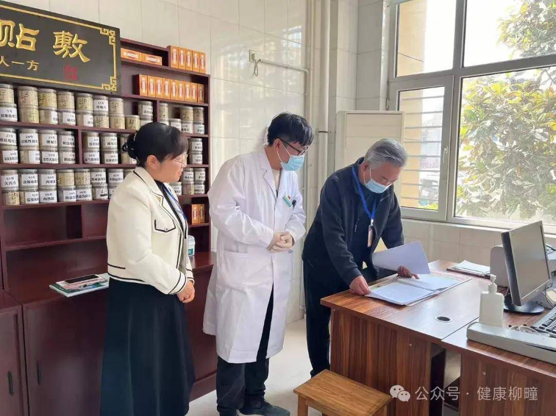 柳疃镇中心卫生院顺利通过参照二级综合医院管理创建现场复审