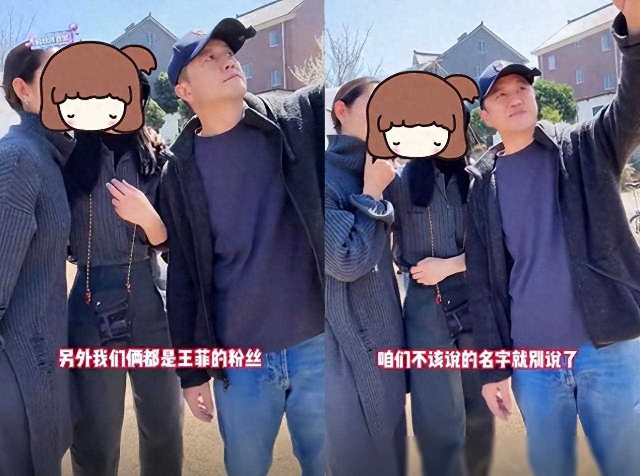 李亚鹏与王菲离婚十年不提前妻被指格局小