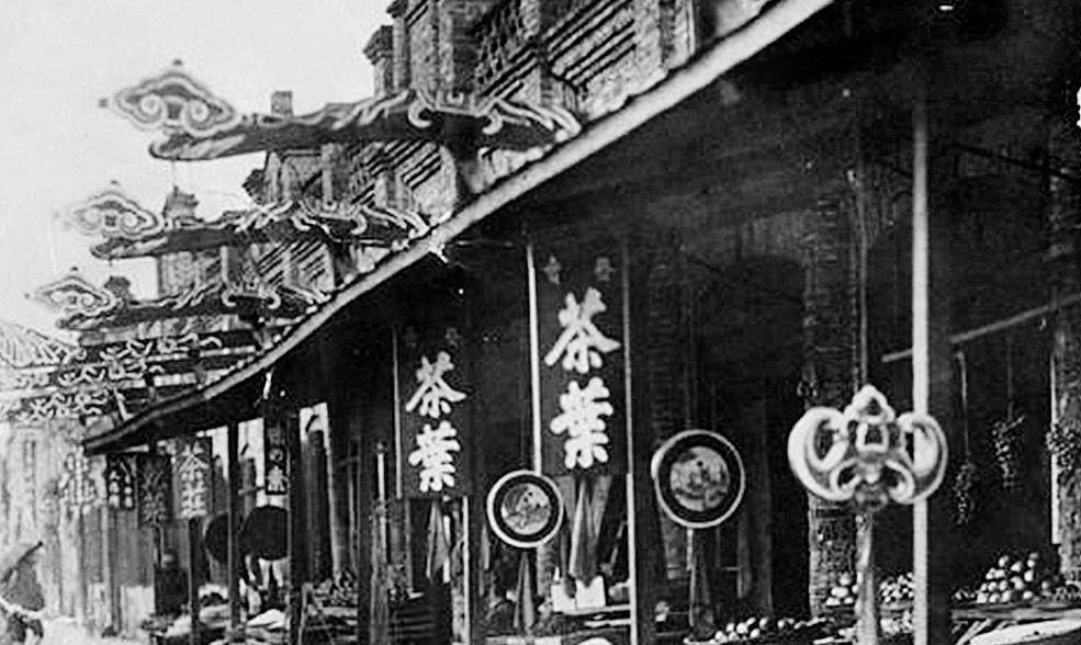 原创鸦片战争也是一场茶叶战争中国如何丢掉茶叶出口第一大国宝座的