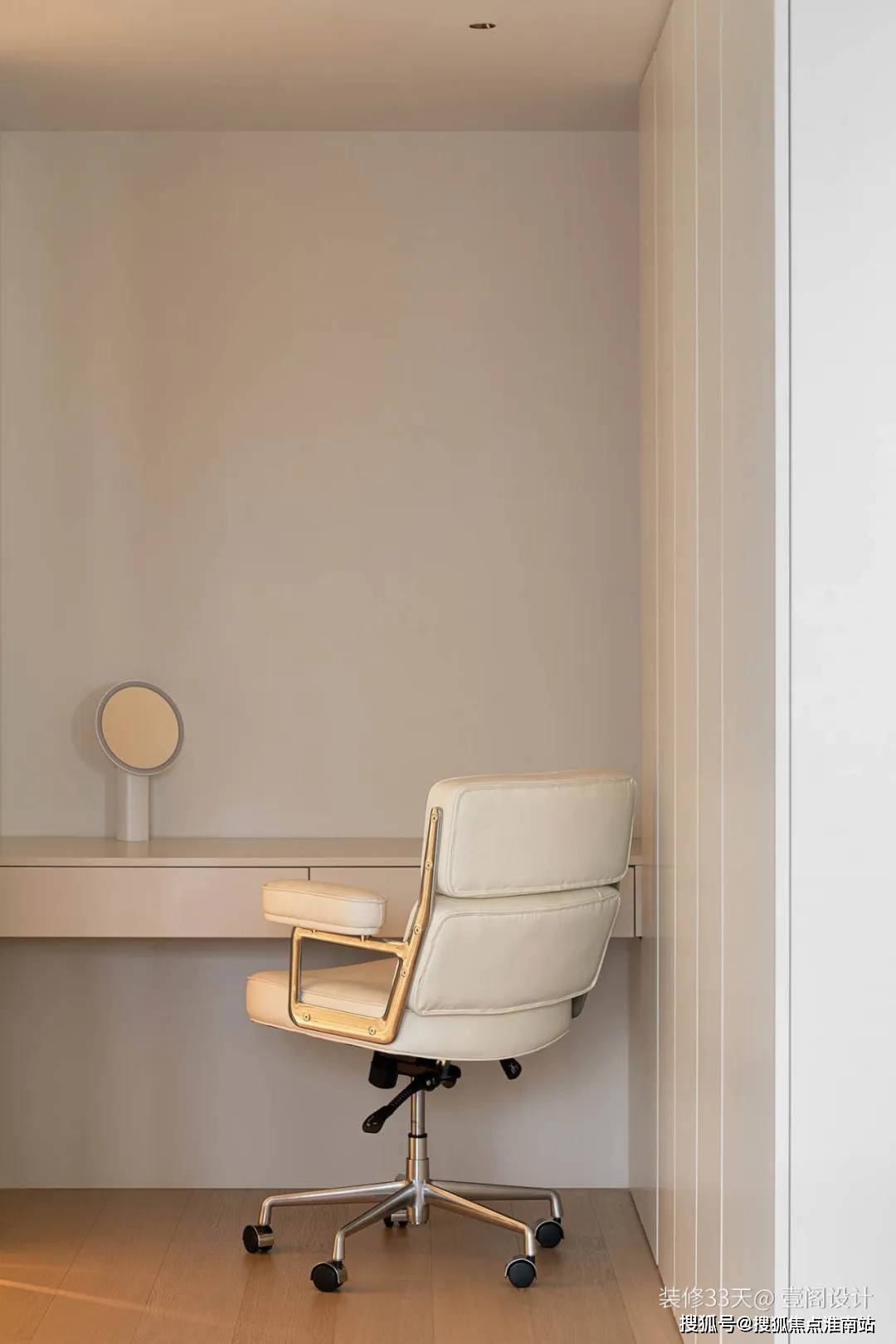 易辰江南大院首页网站丨杭州临安易辰江南大院欢迎您丨楼盘品质产权