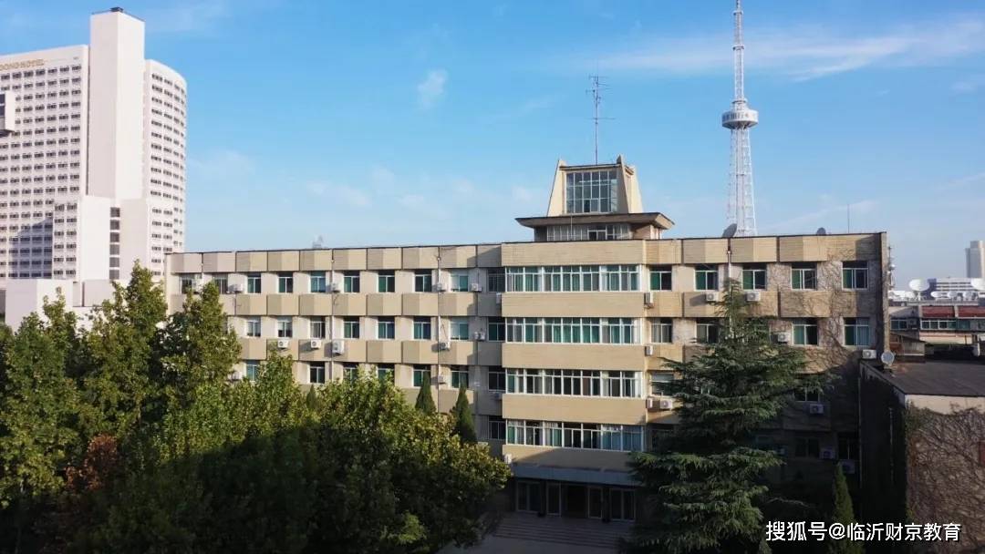 临沂成人高考报名处财京教育山东开放大学2024年成人高等教育招生简章
