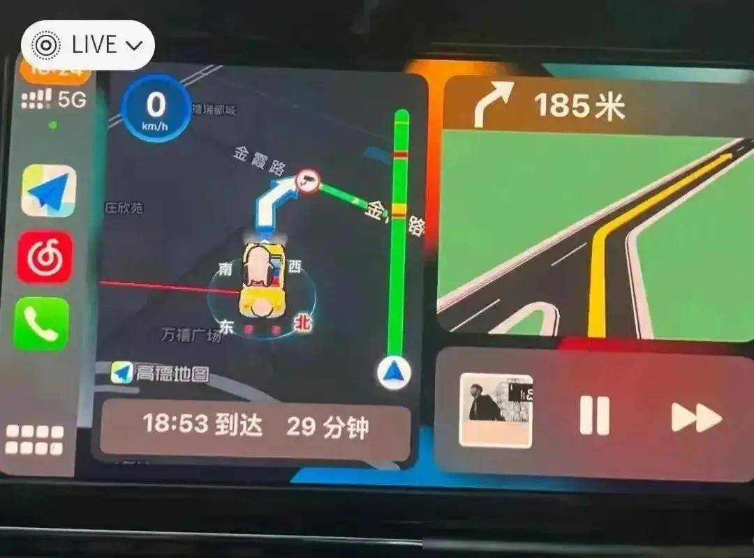高德地图推出付费服务,免费时代将终结?我们真需要为此付费吗?_收费_