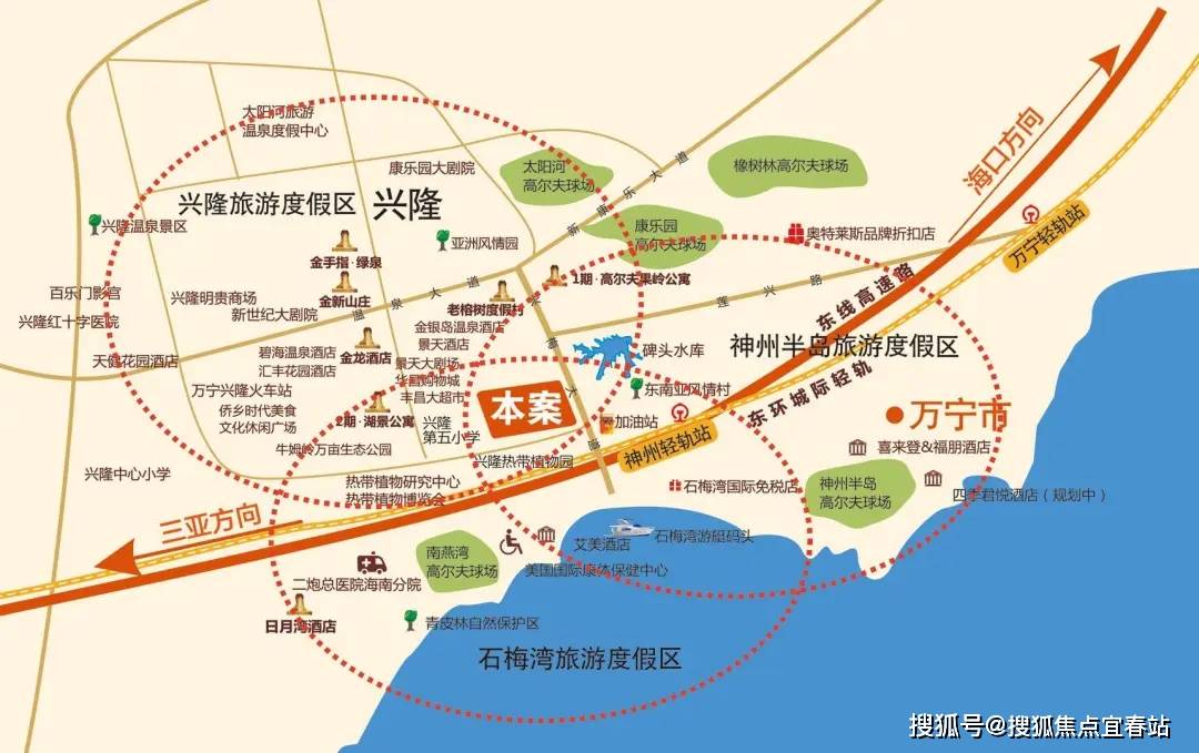 太阳谷温泉城售楼处首页网站太阳谷温泉城营销中心电话地址价格户型