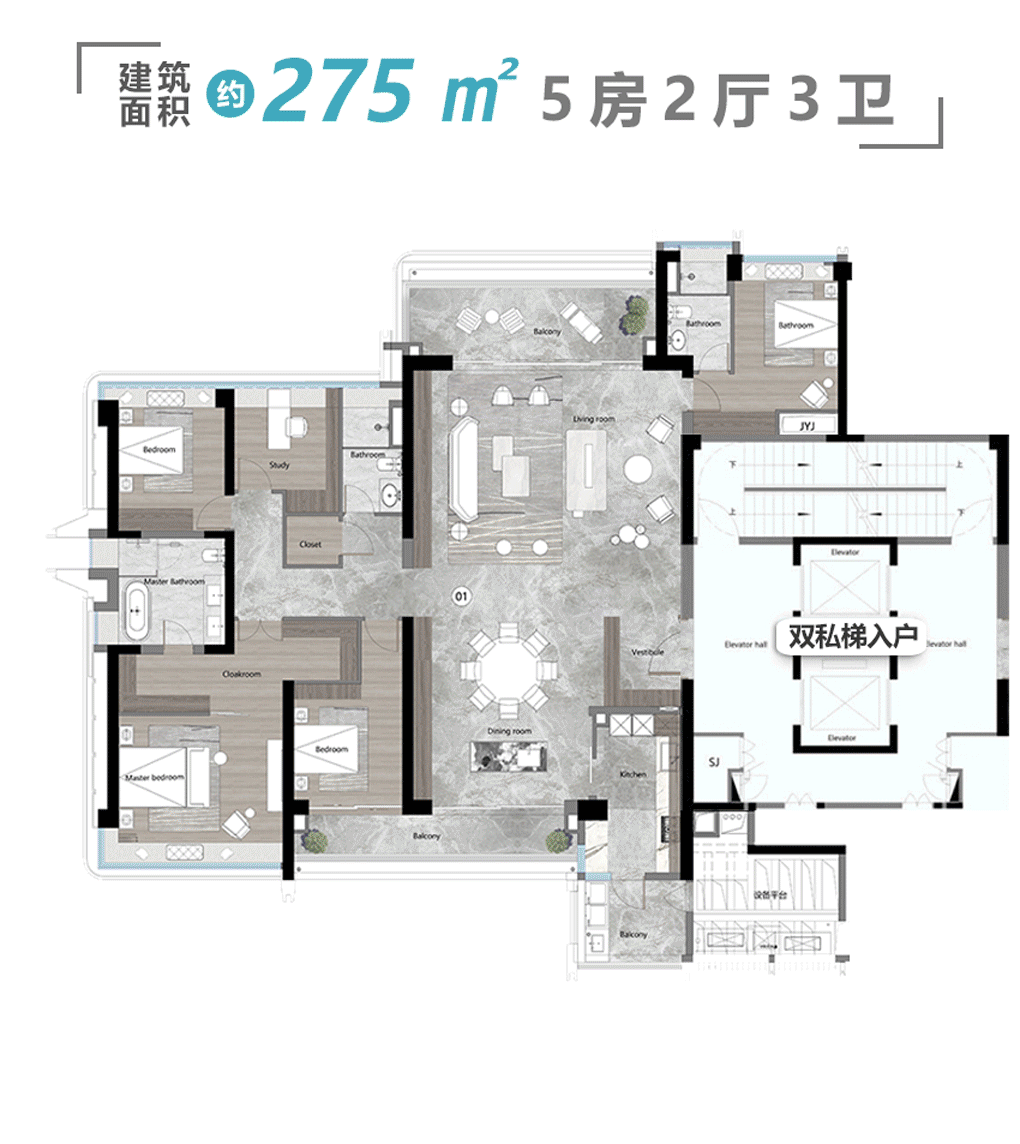 (首页)琶洲樾售楼处_欢迎您#琶洲樾楼盘详情@售楼中心_琶洲樾销售中心电话_项目_产品_户型