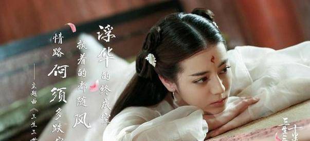 原创迪丽热巴现在这么火多亏了杨幂的支持和照顾太能干也好