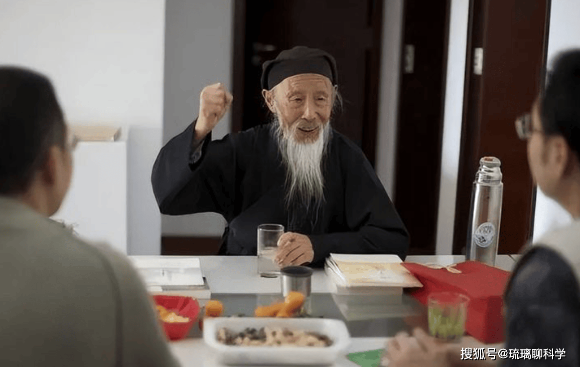 真人版修仙活半仙张志顺潜心修行70年亲身遇见两次仙人