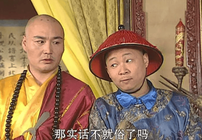 人前是明星偶像,人后却是商业圈大佬,难怪无人敢得罪这四位_黄晓明