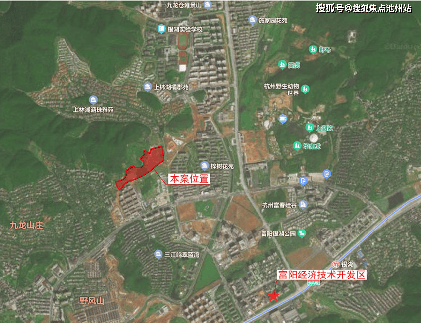 璟畔和院售楼处电话杭州璟畔和院售楼处地址最新价格最新详情解析