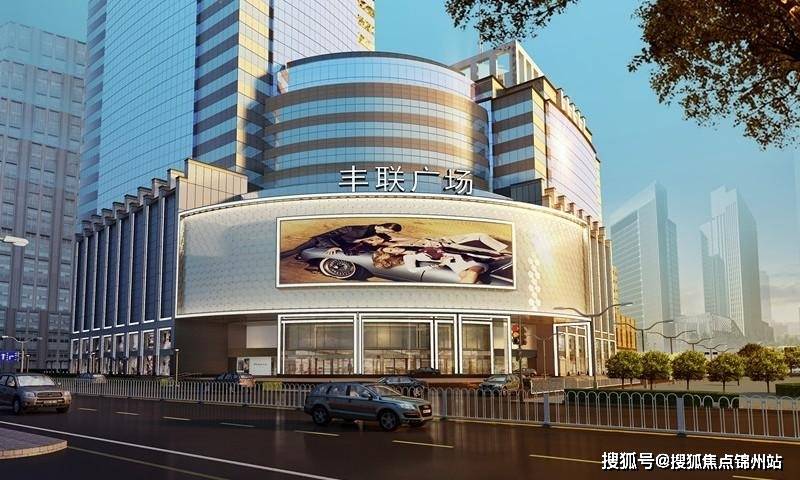 北京丰联广场招商热线丰联广场租赁电话丰联广场出租房源咨询