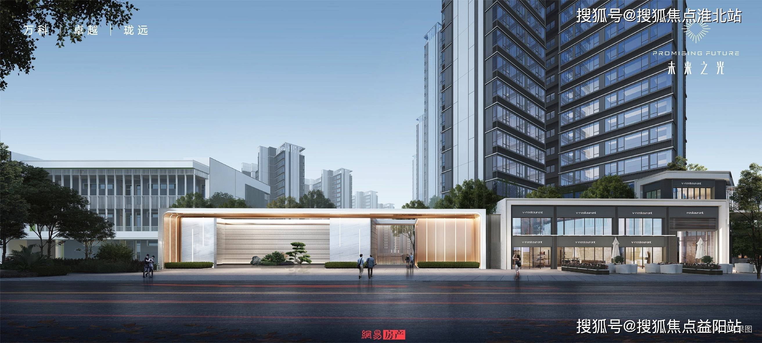 黄河时装城,虎门富民鞋业皮具城中小学:虎门梅沙小学,东莞市虎门中学