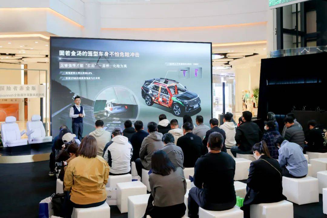 40万享百万级体验,探险者赤金版驾临沈阳诠释美式豪华_搜狐汽车_搜狐