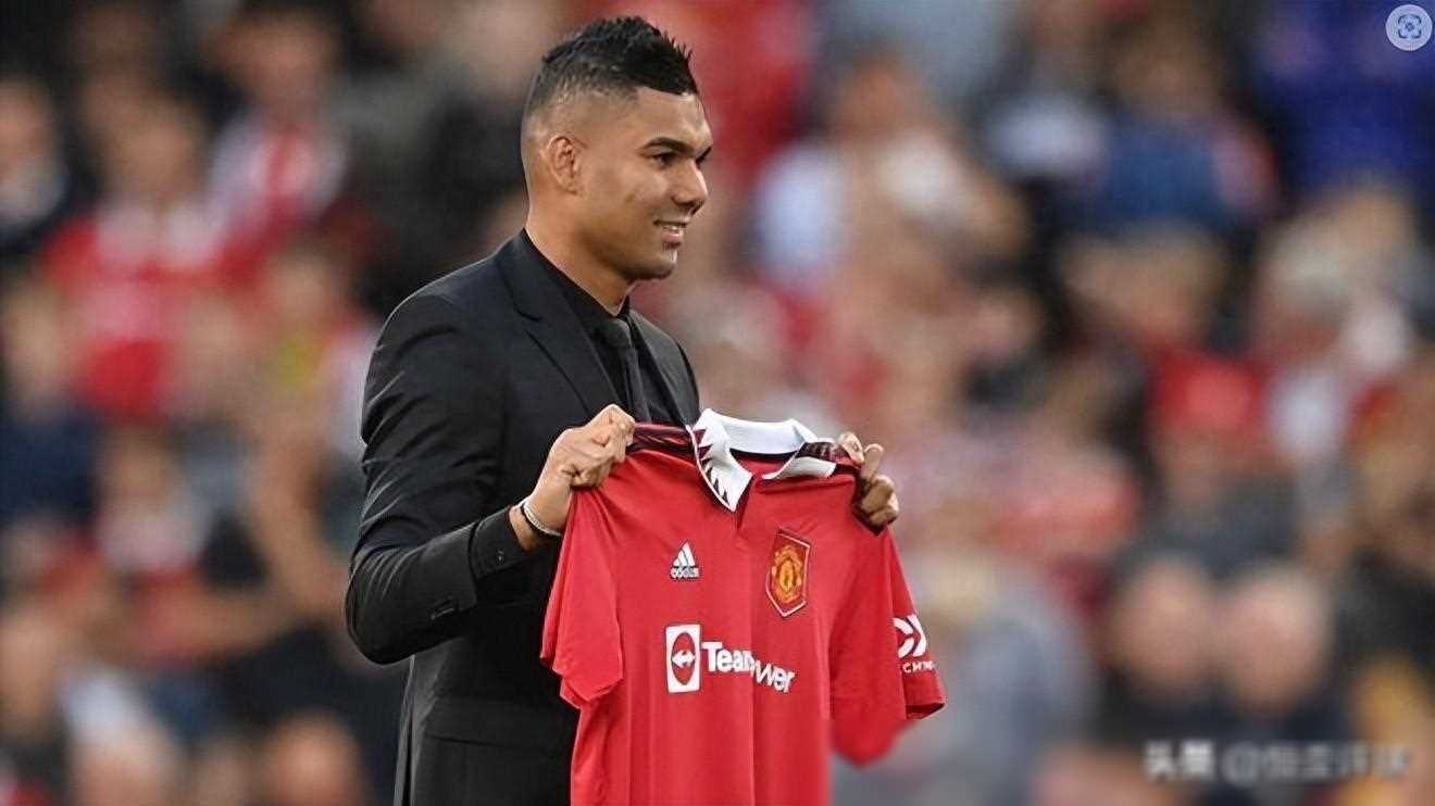 皇马出售卡塞米罗曼联首次报价七千万欧球迷直呼大冤种