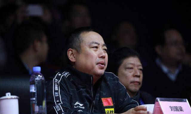 刘国梁意外现身指导引发国乒备战新思考