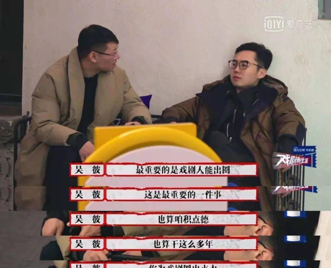 原创豆瓣94分让我热血沸腾也让我泪流满面的黑马综艺太值得看了