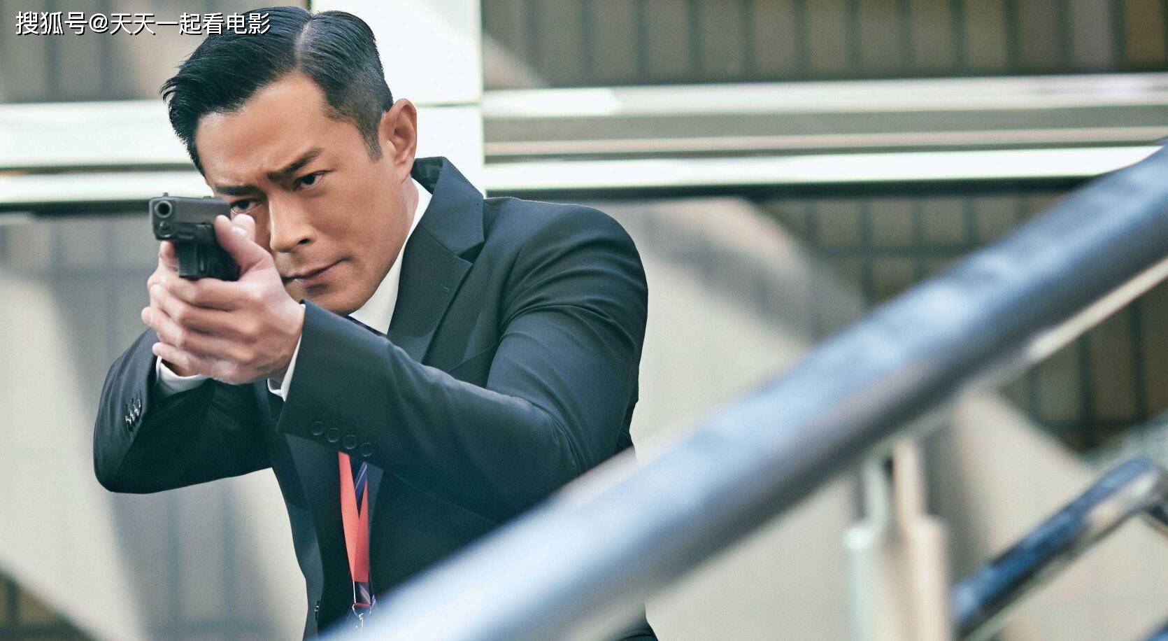 古天乐投资的影片上映,金像奖16项提名,网友不输《周处除三害》_电影