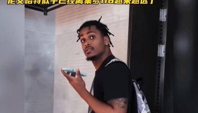 原创现在街球游戏中的内卷化真的太严重了没有专业的