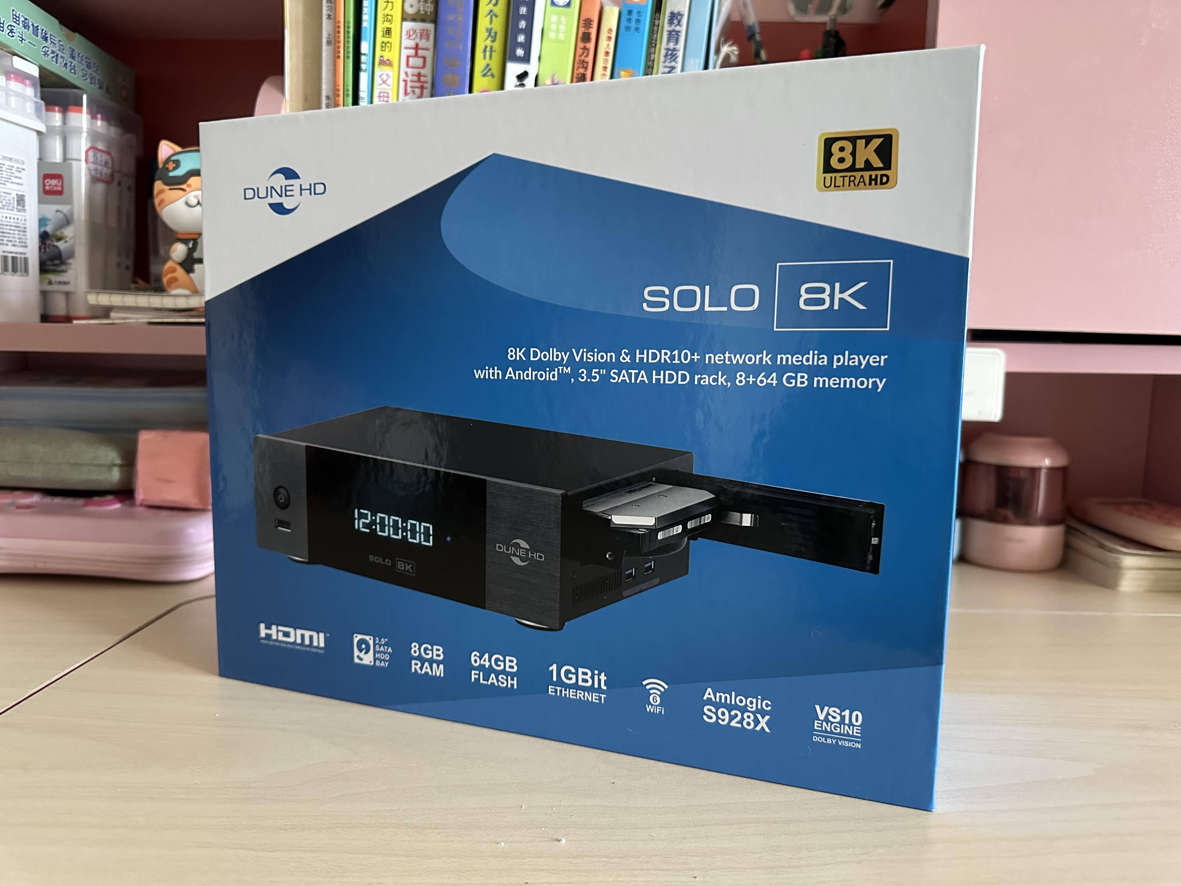 杜恩solo8k播放器体验画质保持犀利音质更进一步