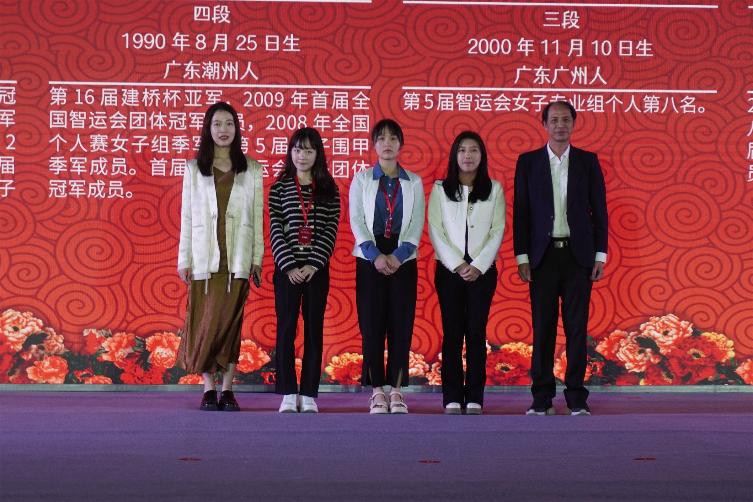 第11届女子围甲安徽蚌埠站开幕常昊女子围甲是中国围棋的半边天