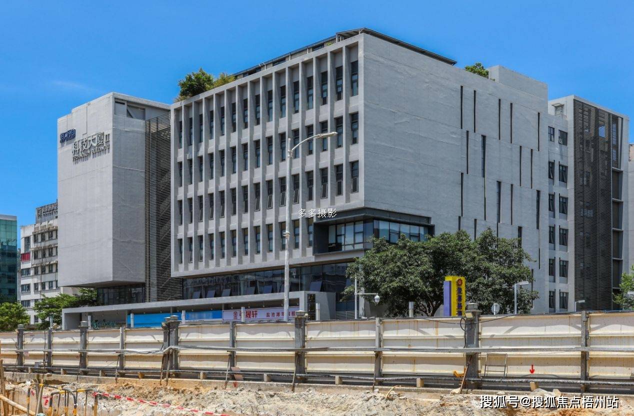 2024年深圳蛇口科技大厦的优缺点分析合不合适租预约通道