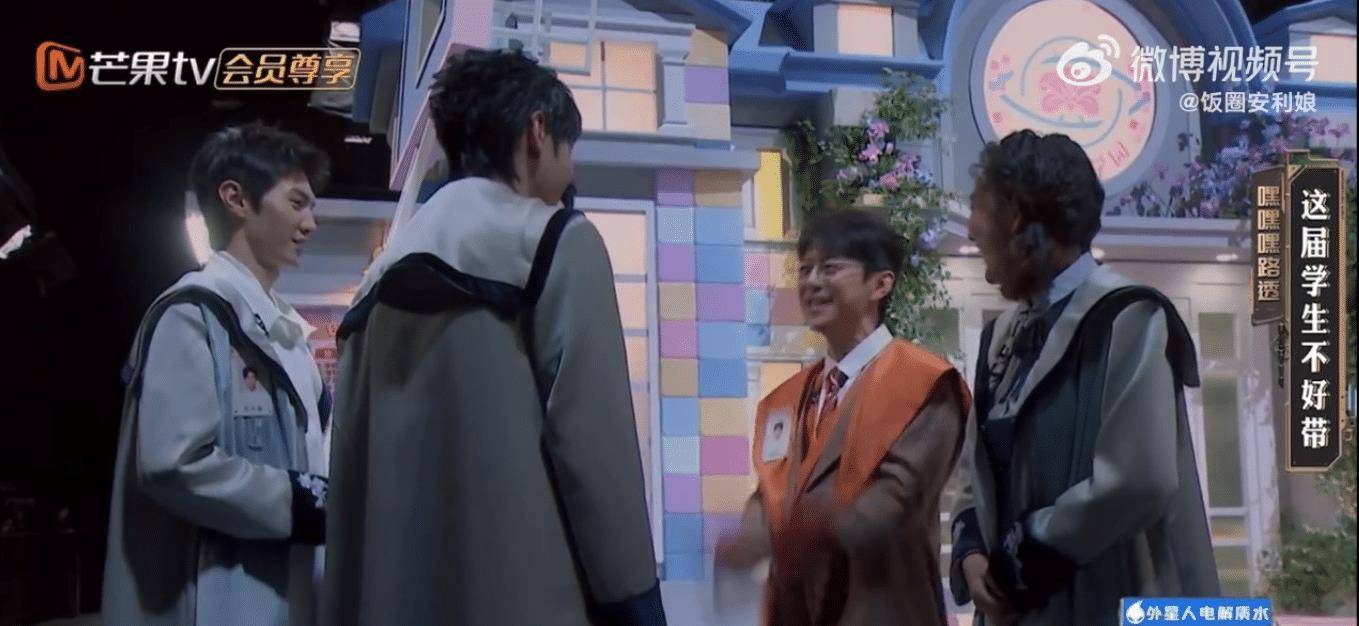 双北春晚还有后续大侦探何炅说撒贝宁想大家了引发热议