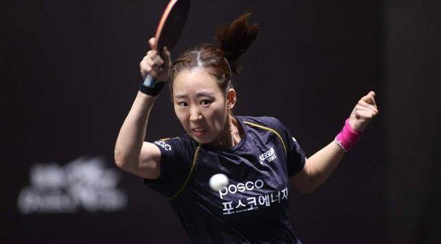 乒坛惊现大冷门女单前四种子全军覆没世界冠军梁夏银遭逆转