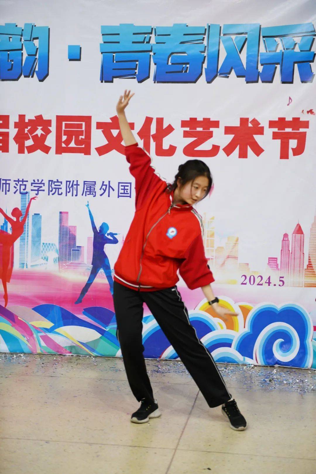 忻州师范学院附属外国语中学举行第十三届校园文化艺术节现代舞比赛